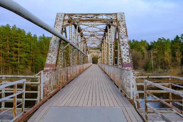 The old railway bridge. Historic narrow gauge railway bridge. A popular walking spot in Valmiera, Latvia.