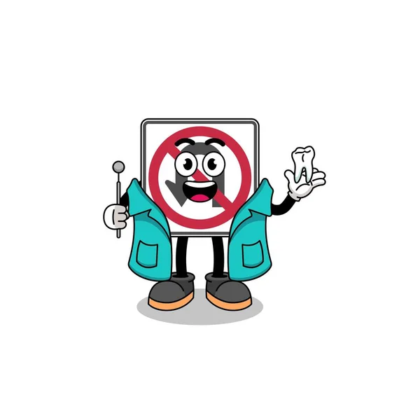 歯科医としてのUターン道路標識マスコットのイラスト キャラクターデザイン — ストックベクタ