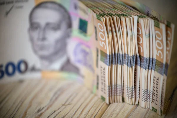 Pila Dinero Ucraniano Hryvnia Grivna Hryvna Con 500 Billetes Fotos De Stock Sin Royalties Gratis