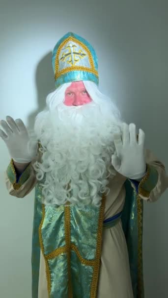 Различные Положительные Эмоции Святого Николая Чудотворца Который Основателем Санта Клауса — стоковое видео