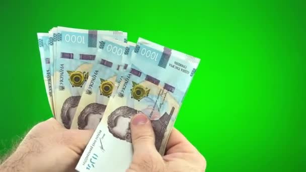 Background 1000 Hryvnias Money Texture Many Ukrainian Hryvnias Ukrainian Banknote — Stok video