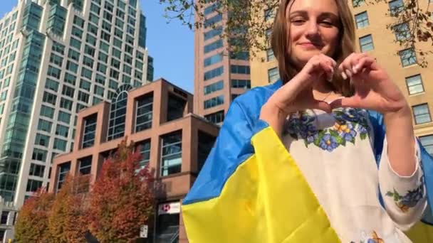 Love Ukraine Concept Hands Heart Form Ukraine Flag Color Yellow — 图库视频影像