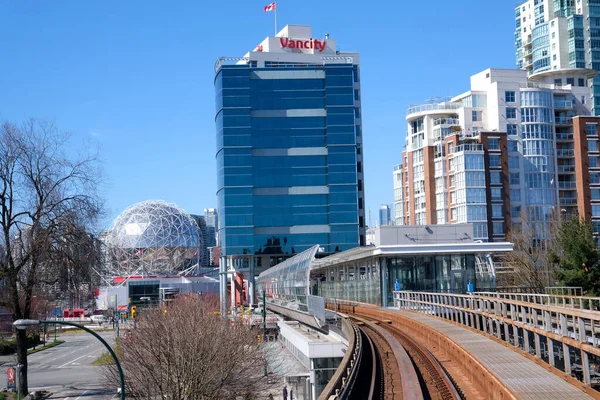 Main Street Science Word Schild Name Skytrain Stop Vancouver Stadtzentrum — Stockfoto