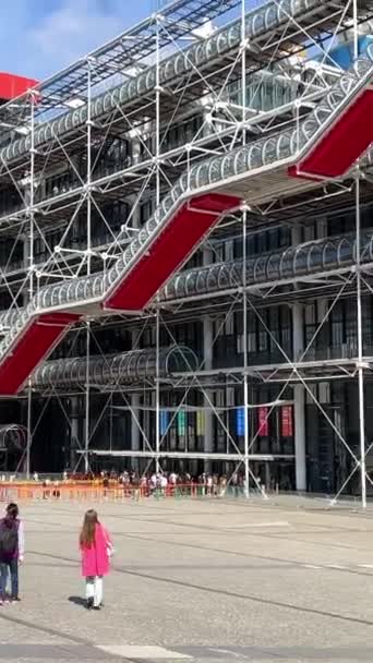 Centre Pompidou Mer Fullständigt Centre National Dart Culture Georges Pompidou — Stockvideo