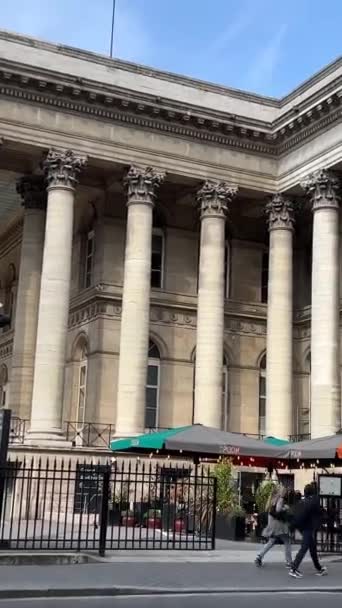 Bourse Paris Χρηματιστήριο Του Παρισιού Όπου Πραγματοποιούνται Πωλήσεις Μετοχών Παρίσι — Αρχείο Βίντεο