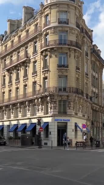 Bourse Párizsi Értéktőzsde Épület Ahol Részvényeladásokat Tartanak Párizs Franciaország Kiváló — Stock videók