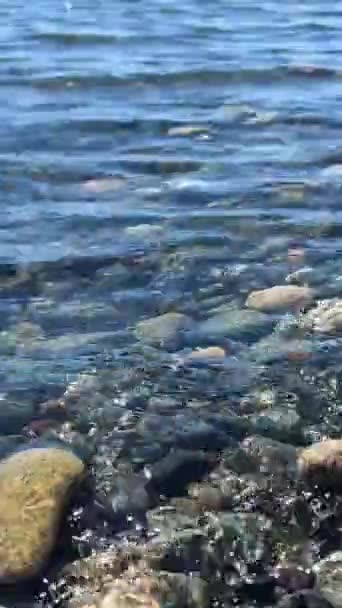 Wall Beach Nanoose Pacific Ocean Beach Vancouver Island Very Beautiful — Vídeo de Stock