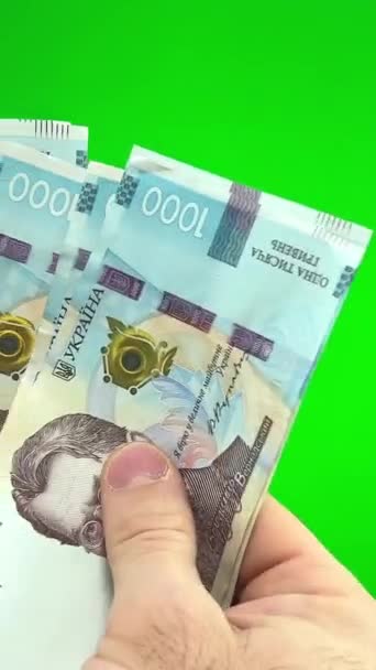 Background 1000 Hryvnias Money Texture Many Ukrainian Hryvnias Ukrainian Banknote — Stockvideo