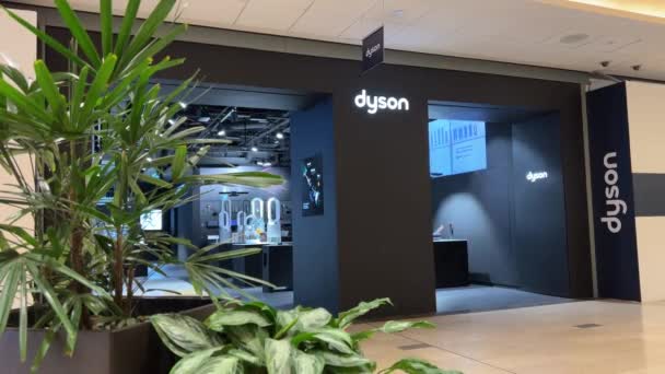 Dynson Rons Aspiradores Outros Equipamentos Dentro Uma Loja Eletrodomésticos Uma — Vídeo de Stock