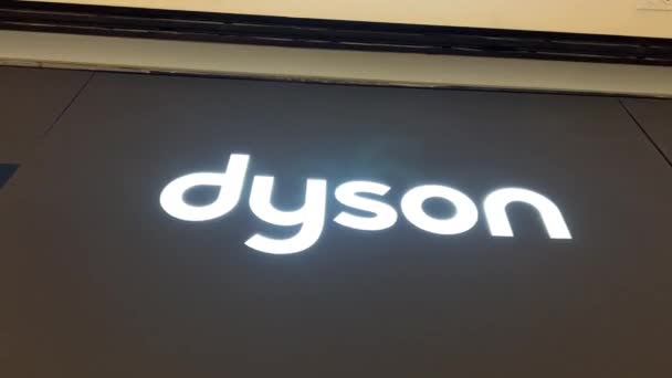 Dyson Rons Aspiradoras Otros Equipos Dentro Una Tienda Electrodomésticos Una — Vídeos de Stock