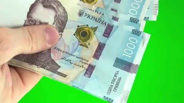 Background 1000 Hryvnias Money Texture Many Ukrainian Hryvnias Ukrainian Banknote — Video Stock