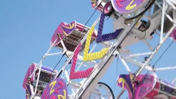 Amusement Park Adults Children Stroll Backdrop Swing People Buy Tickets — Stock Video
