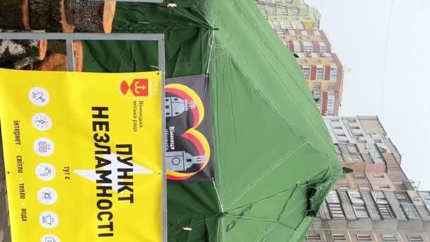 인터넷 중심의 텐트에 주민들을 사용되는 Indestructibility Point 러시아 우크라이나 2022 — 비디오