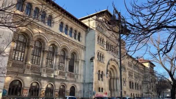 Roemenië Boekarest Wandeling Rond Stad Attracties Prachtige Gebouwen — Stockvideo