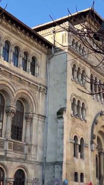罗马尼亚布加勒斯特环城散步 吸引美丽的建筑物 — 图库视频影像