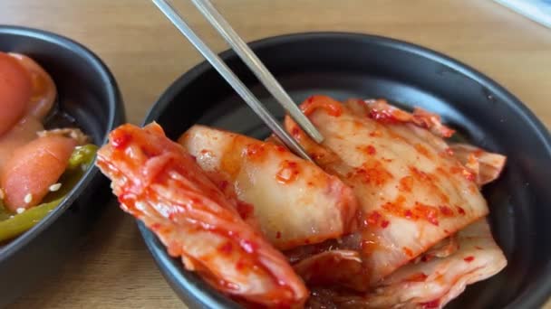 Tsukemono Apéritif Japonais Chou Mariné Poivre Piment Nourriture Traditionnelle Japonaise — Video