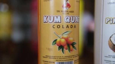 T. Vasilakis ve Oğulları Corfiot Damıtma Şaraphanesi Yunanistan Korfu Adası 02.12.2024 