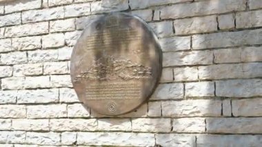 Güney Arnavutluk 'un Cirokaster kenti. Eski Şehir, UNESCO 'nun Dünya Mirası Bölgesi' dir. Mimari Binaların Kapanışı.