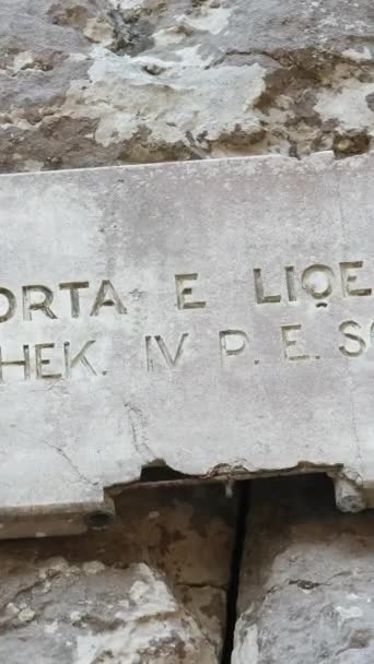 Ruinas Gran Basílica Parque Nacional Butrint Buthrotum Albania Triconch Palace Video de stock