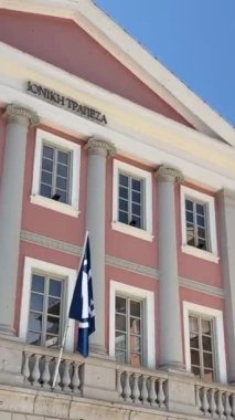  Yunanistan 'daki Korfu Kerkyra, Korfu Adası' ndaki ana geçitte. Avrupa