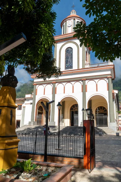 Tamesis Antioquia Colombia 2020年6月22日 圣安东尼奥德泰梅西斯教区 绿树成荫 — 图库照片
