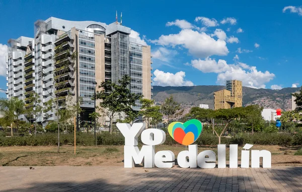 stock image Medellin, Antioquia, Colombia. January 14, 2020: Parques del rio on a summer day and view of the smart building epm.