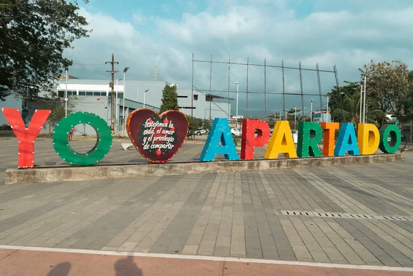 Apartad Antioquia Colombia Marzo 2023 Signo Turístico Color Love Apartad — Foto de Stock