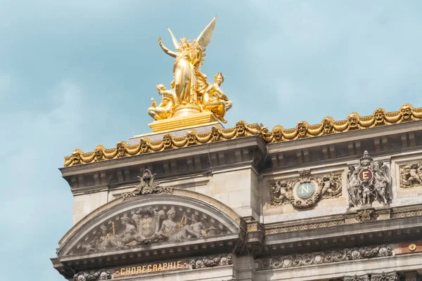 Paris France April 2022 National Academy Music Opera House Blue — Stock Photo, Image
