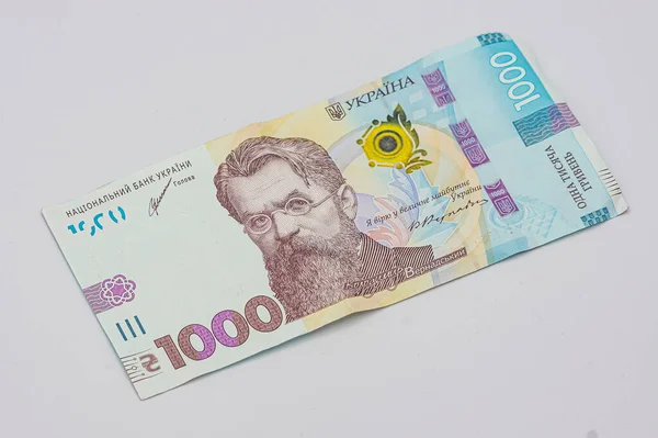 Dinero Ucraniano Factura Mil Hryvnia Denominación Más Grande Usado Poco Imágenes de stock libres de derechos