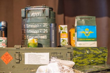 Bir Rus askerinin erzak istihkakı. Askerlerin Ukrayna saldırısında kullandıkları Rus işgalci ordusunun kuru istihkakı. Kyiv, Ukrayna 10-29-2024.