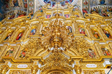 Görüntü, Bizans ve Bizans sonrası etkilere sahip, Ukrayna ve Kırım kültürlerinin karakteristiği Kyiv, Ukrayna 03-01-2025