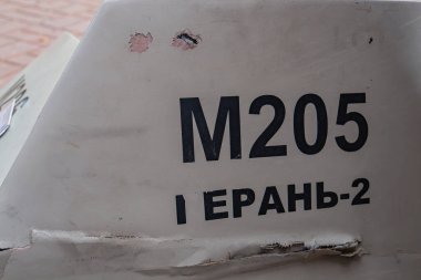 Zırhlı araç görüntüsü, muhtemelen Rus ya da Ukraynalı, M205 ve Kyiv, Ukrayna 08-24-2024