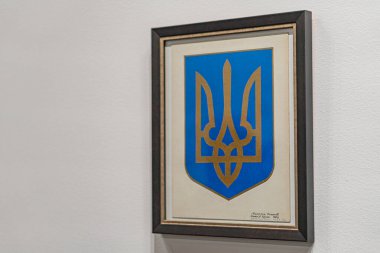 Ukrayna 'nın milli arması bir mızraktır. Ukrayna 'nın sembolü.