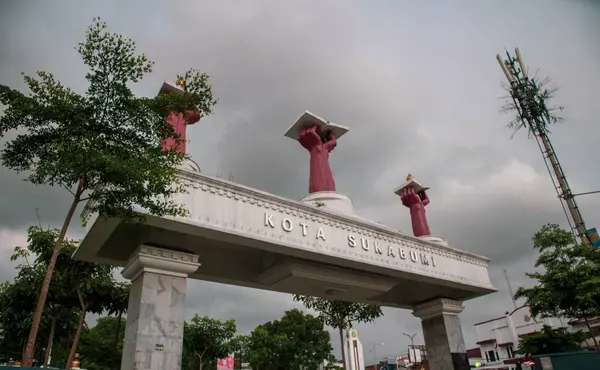 stock image Sukabumi, Indonesia - January 14th 2024 : Sukabumi City Square or Alun- Alun Kota Sukabumi  in the afternoon