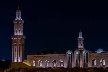 Muscat, Umman-Eylül, 16. 2022: Sultan Kaboos Büyük Camii Umman 'ın başkenti Muscat' ta yer alan en büyük camiidir.. 