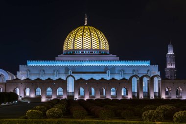 Muscat, Umman-Eylül, 16. 2022: Sultan Kaboos Büyük Camii Umman 'ın başkenti Muscat' ta yer alan en büyük camiidir.. 