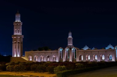 Muscat, Umman-Eylül, 16. 2022: Sultan Kaboos Büyük Camii Umman 'ın başkenti Muscat' ta yer alan en büyük camiidir.. 