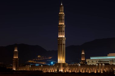 Muscat, Umman-Eylül, 16. 2022: Sultan Kaboos Büyük Camii Umman 'ın başkenti Muscat' ta yer alan en büyük camiidir.. 