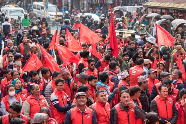 Kathmandu Nepal April 2022 Communistische Protestbetoging Straten Van Kathmandu Stockafbeelding