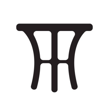 Furniture cabinet, home drawer, table design flat vector illustration. Home interior design element made of natural materials. Vector flat style