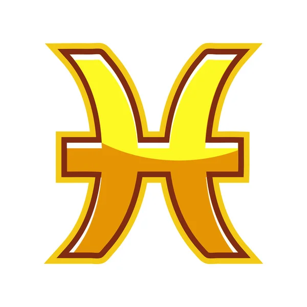 Golden Zodiac Pisces Astrology Sign — Stock Vector