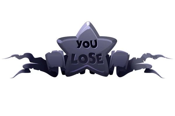Black star badge you lose, Game award icon for 2D. Similar JPG copy