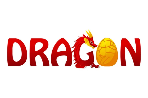 Texto Dragão Dragão Chinês Ovo Dragão — Vetor de Stock