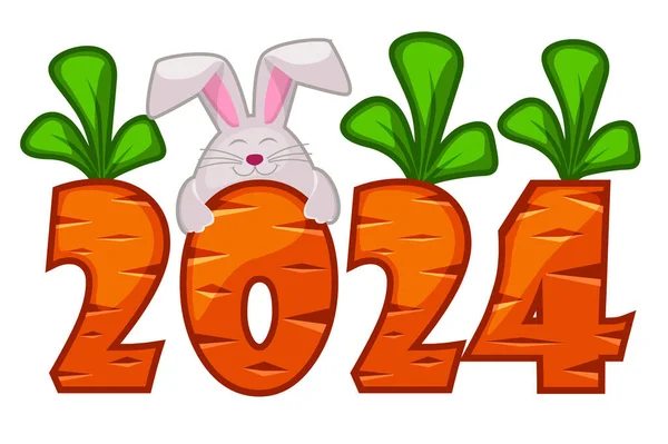 2024 Numaralı Havuç Tebrik Kartı Için Tavşan Paskalya Kartpostalları — Stok Vektör