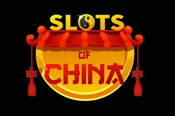 Логотип Слота Китаю Вектор Logo Казино — стоковий вектор