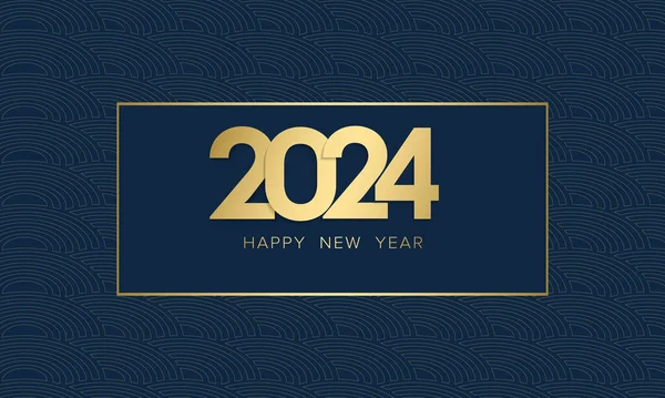 Yeni Yıl 2024 Altın Arkaplan Saat Noel Topları Vektör Illüstrasyonlu — Stok Vektör