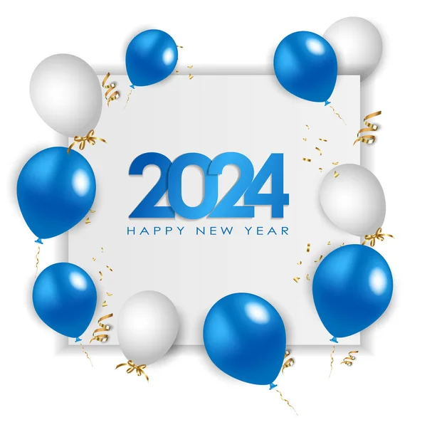 Mutlu Yıllar 2024 Balonlu Konfetili Zarif Altın Metin Gerçekçi Vektör — Stok Vektör