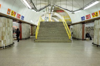 Prag, Çek Cumhuriyeti - 25 Ocak 2016 Prag, Çek Cumhuriyeti 'nin Prag kentinde çekilen fotoğraf.
