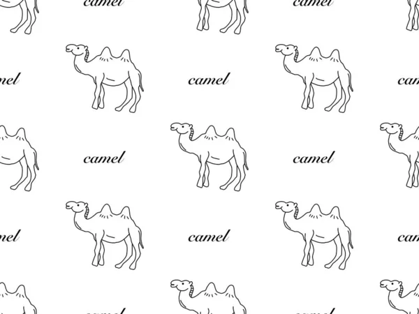 Camel Postać Kreskówki Bezszwowy Wzór Białym Tle — Zdjęcie stockowe
