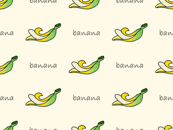 Banana Cartoon Character Seamless Pattern Yellow Background — 스톡 사진